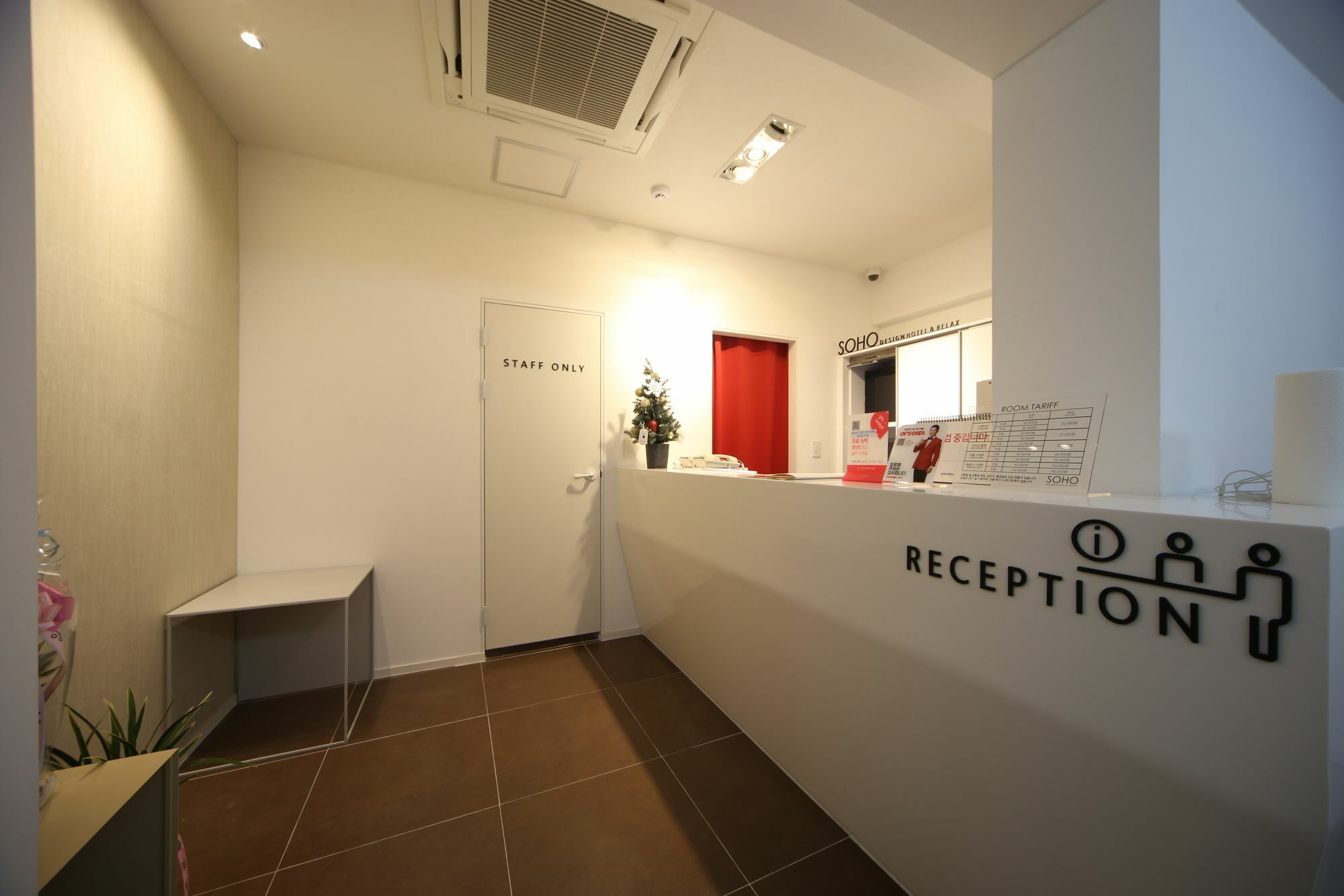 Soho Hotel Busan Exterior photo